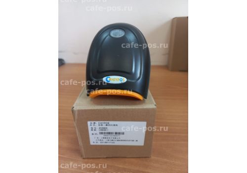 Chiypos ZD5800